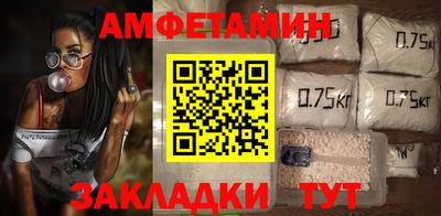 МДПВ Апшеронск