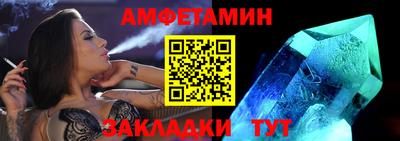 марки nbome Аргун