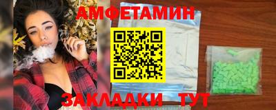 марки nbome Аргун