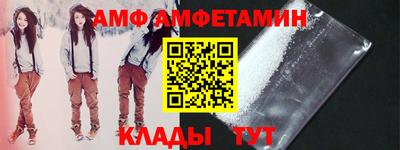 прущая мука Ликино-Дулёво