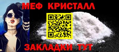 хмурый Апшеронск