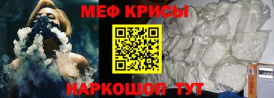 марки nbome Аргун