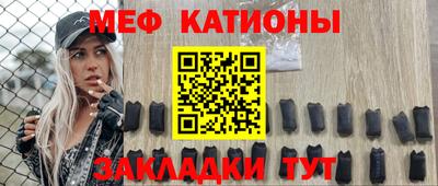 скорость Аргун