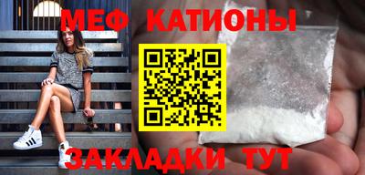 скорость Аргун