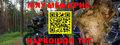 скорость Аргун