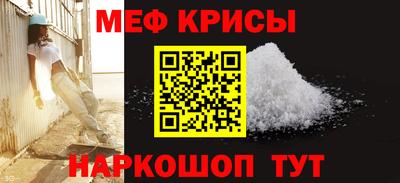 хмурый Апшеронск