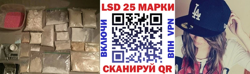 ЛСД экстази кислота  Верхняя Пышма 