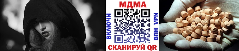 MDMA VHQ  Верхняя Пышма 