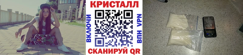МЕТАМФЕТАМИН пудра  сколько стоит  Верхняя Пышма 