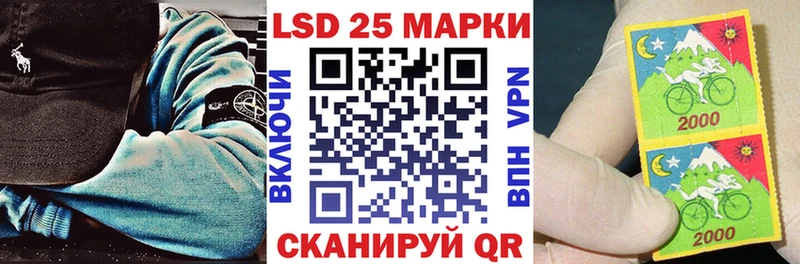 Наркотические марки 1,8мг  как найти   Верхняя Пышма 