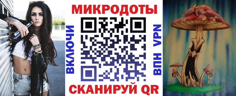 Галлюциногенные грибы мухоморы  дарнет шоп  Верхняя Пышма 
